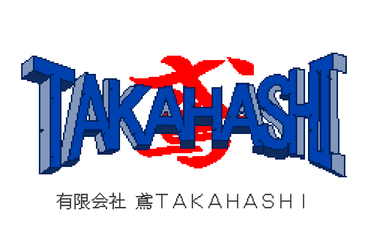 有限会社 鳶TAKAHASHI